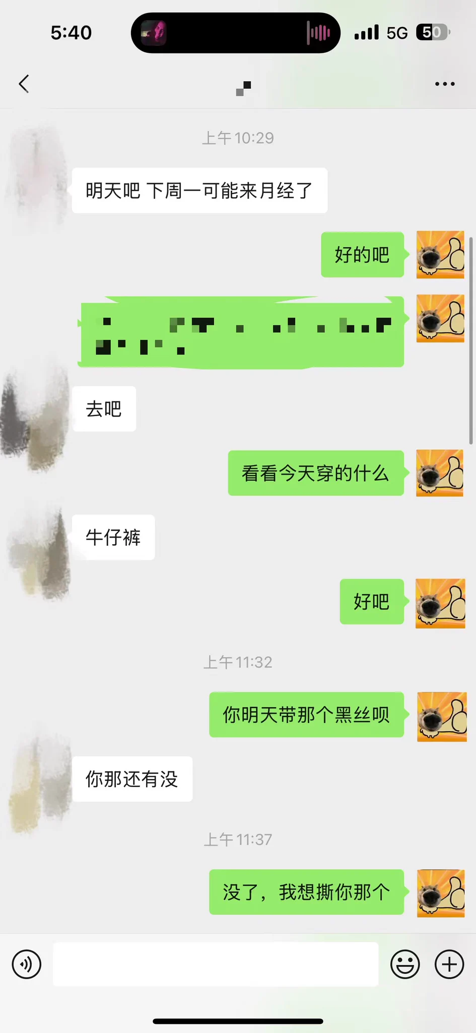 🔞本来想约炮，一下子3⃣个妹子都有时间，第1⃣个早上10点到，第2⃣个👰少妇下班后来，然后第3⃣个是以前认识的一个👩‍🏫姐姐，她是正好要来我的城市有事，所以可能👅过夜抱抱睡睡觉。现在正好第一个射完了要走😍，我就抽空更新一下推特，😘剩下的晚点发- 约炮教程购买🛰️微信：YPCAT5🔞约炮学费仅需2⃣4⃣8⃣ https://t.co/6xuwyJRrlu