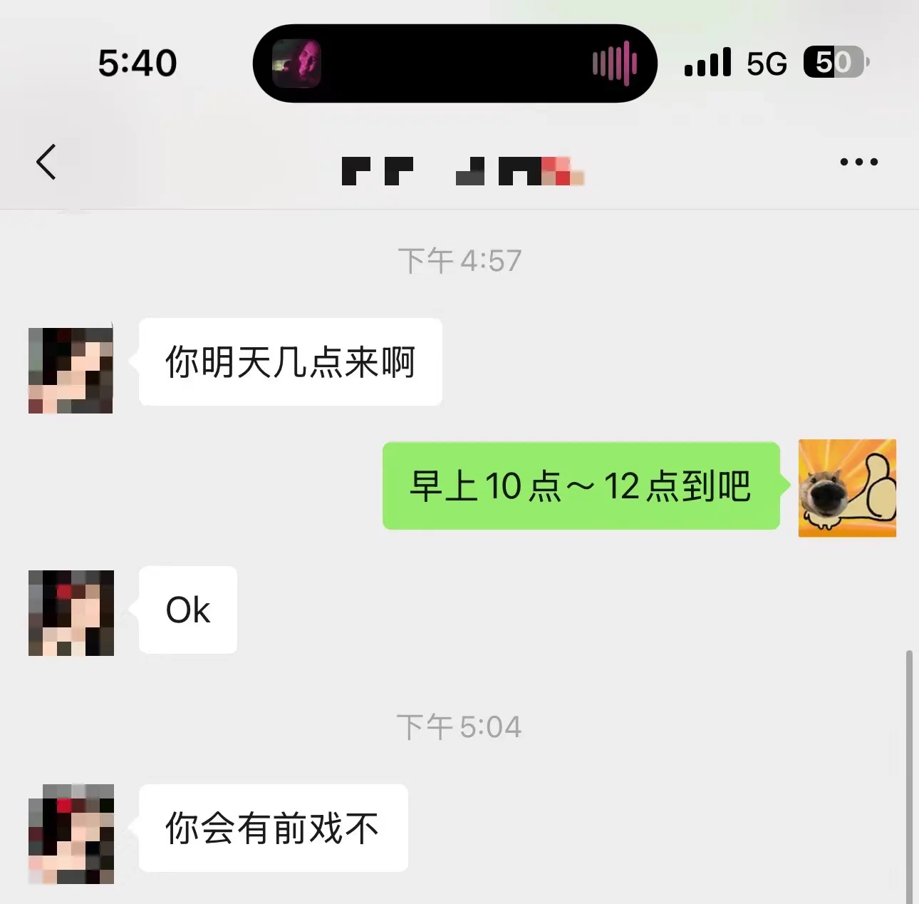 🔞本来想约炮，一下子3⃣个妹子都有时间，第1⃣个早上10点到，第2⃣个👰少妇下班后来，然后第3⃣个是以前认识的一个👩‍🏫姐姐，她是正好要来我的城市有事，所以可能👅过夜抱抱睡睡觉。现在正好第一个射完了要走😍，我就抽空更新一下推特，😘剩下的晚点发- 约炮教程购买🛰️微信：YPCAT5🔞约炮学费仅需2⃣4⃣8⃣ https://t.co/6xuwyJRrlu