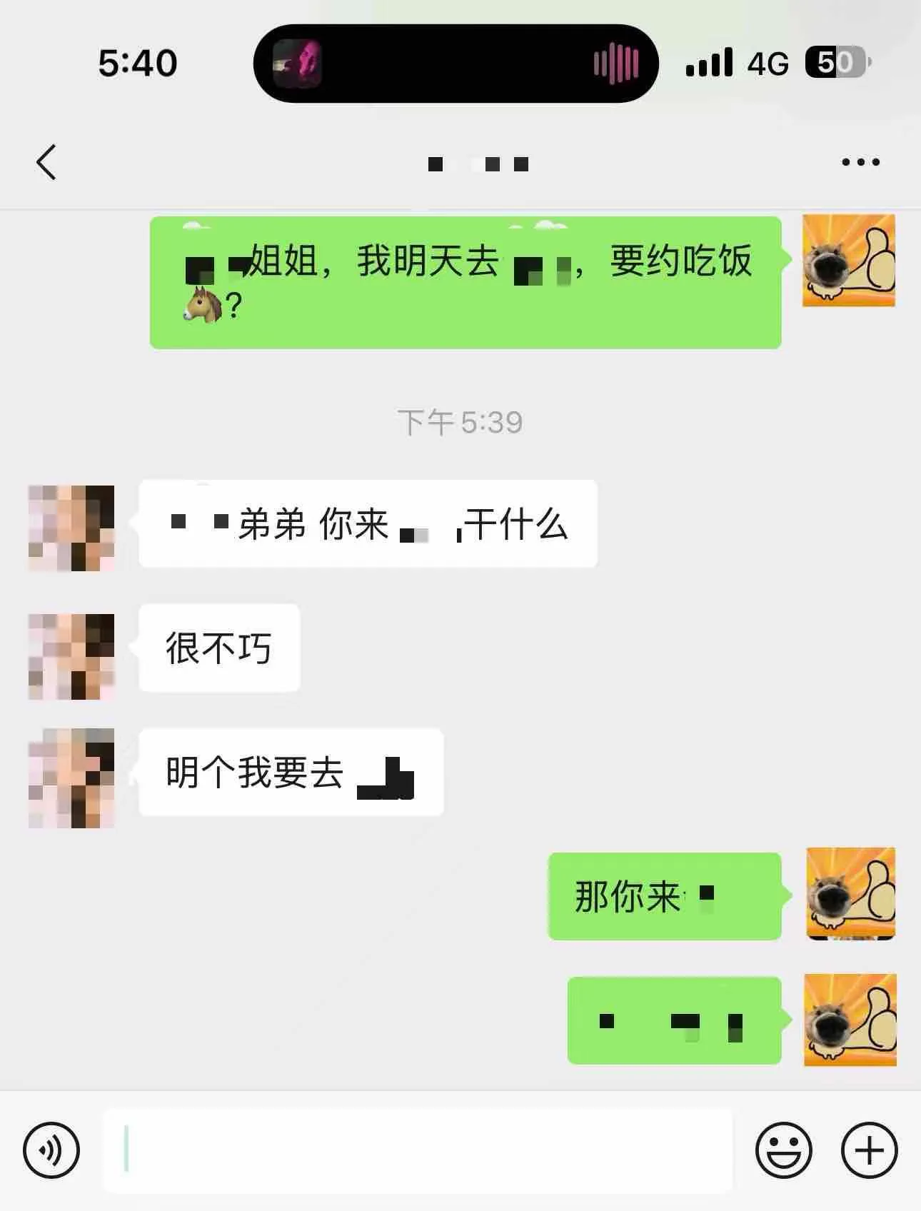 🔞本来想约炮，一下子3⃣个妹子都有时间，第1⃣个早上10点到，第2⃣个👰少妇下班后来，然后第3⃣个是以前认识的一个👩‍🏫姐姐，她是正好要来我的城市有事，所以可能👅过夜抱抱睡睡觉。现在正好第一个射完了要走😍，我就抽空更新一下推特，😘剩下的晚点发- 约炮教程购买🛰️微信：YPCAT5🔞约炮学费仅需2⃣4⃣8⃣ https://t.co/6xuwyJRrlu