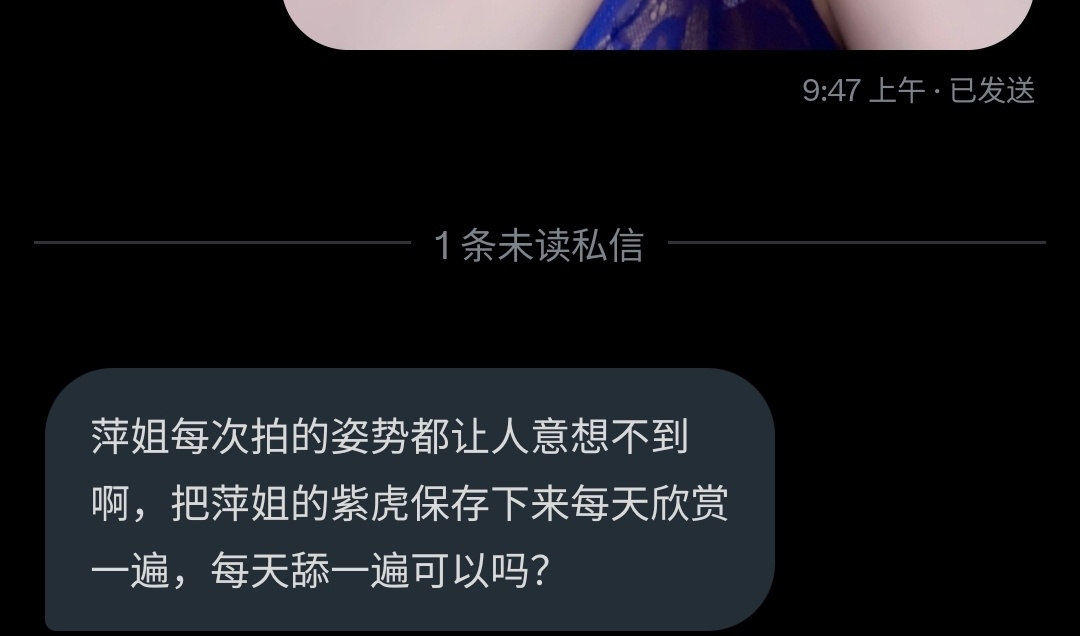 别保存啊！！ https://t.co/7dXoCqAykK