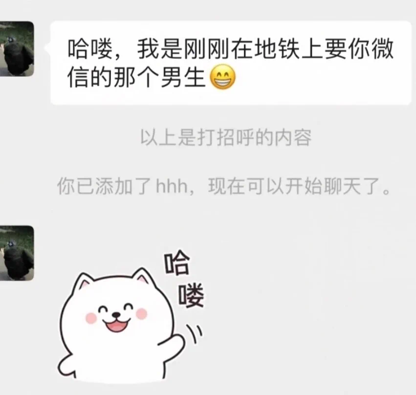 是个帅弟弟，我都不知道该怎么聊了…… https://t.co/bQHnVCOoOj