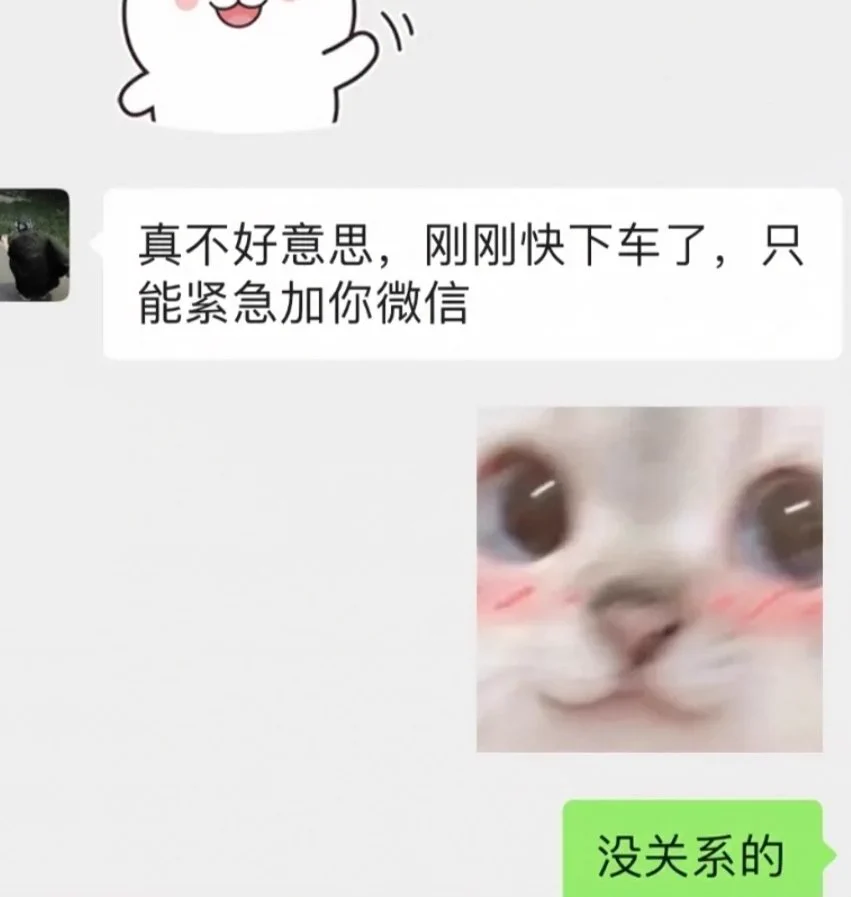 是个帅弟弟，我都不知道该怎么聊了…… https://t.co/bQHnVCOoOj