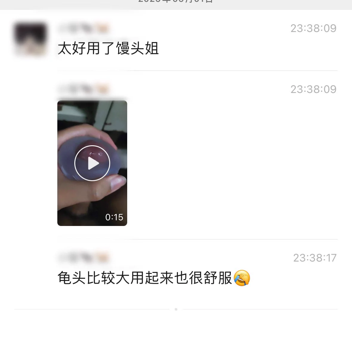 收到好多轮胎杯的反馈，给我看花眼了，我发现你们用轮胎打飞机的声音好色啊，粘稠的咸湿感，啧啧 https://t.co/QMprUmcPCP