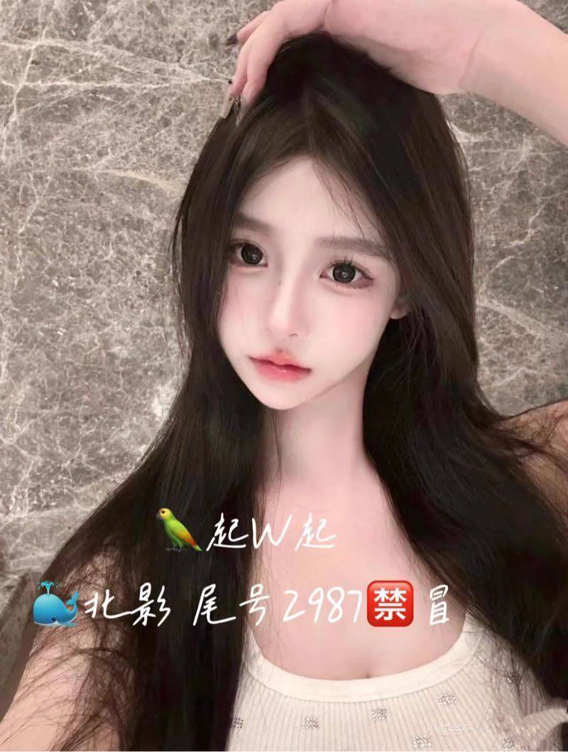 #北京姜艺新人5w TOP京城第一白 纯欲天花板北影小仙女170D 46KG 03年五星豪华GZS南方人 五官精致机会难得 先到先得北影在校小学妹 白白嫩嫩 可可爱爱 美少女真上下🐧：3036583332🛰️：mm1887038✈️: https://t.co/Xy0NSMUo1O看照门槛🚪 100 （永久有效） 备注zfb口令🧧✈️ https://t.co/vyfa6SFXAd https://t.co/G2kvesjmE8