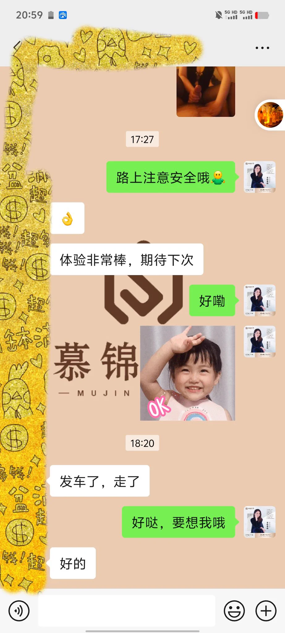 最近晚上都比较忙 今天又要出门，所以追加一条新鲜出炉的sm调理和调教只是手法轻重和身份的转换，不是姐姐不会，得看你值不值✨#青岛同城 #夫妻交换 #单男 #原味丝袜 #男士私密疗愈 #sm #黑丝 #女菩萨 #反差 投稿大佬@BeiJingSaoMiao @007share@tbzt2024 @cuteeeee11 @Daguidiyi @wqganenshi_ https://t.co/afgufVkSCR