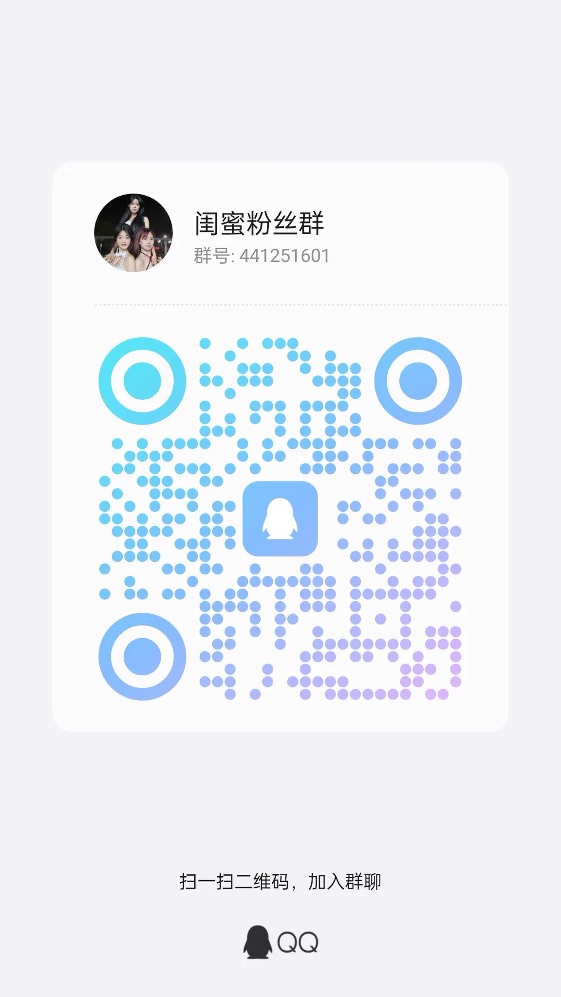 东莞，暂停。奴下奴，你们喜欢吗。凡是进群的狗狗找主人调教过，全部会拉进另一个群，以后福利多多，会安排聚会，群调，户外聚餐，多主，多m，给各位狗狗创造一个好的体验感，避免踩坑。#阳阳女王 #广东女王 #东莞女王#群调 #马眼 #黄金 #圣水 #母狗#羞辱 #足交 #榨精 #龟头责 https://t.co/cnHoc2UeZs
