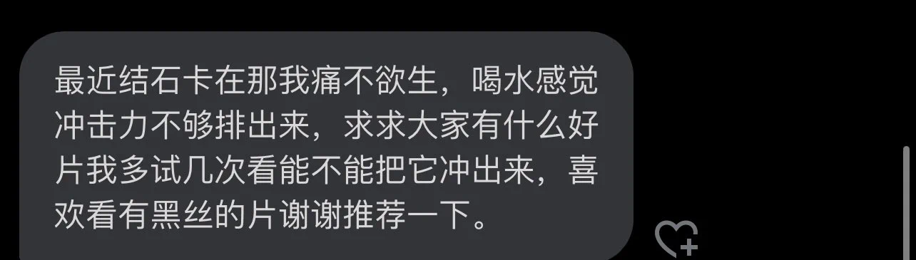 ？ https://t.co/krBtxY0jUX