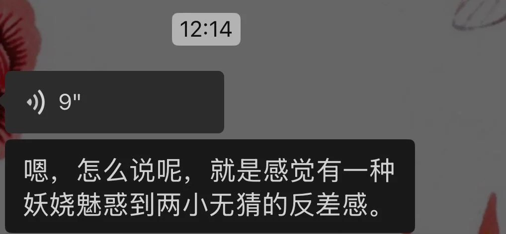 快看 是好评！（等会出去觅食在朋友圈更新我在腾冲的快乐生活） https://t.co/DXRHQxrSEo