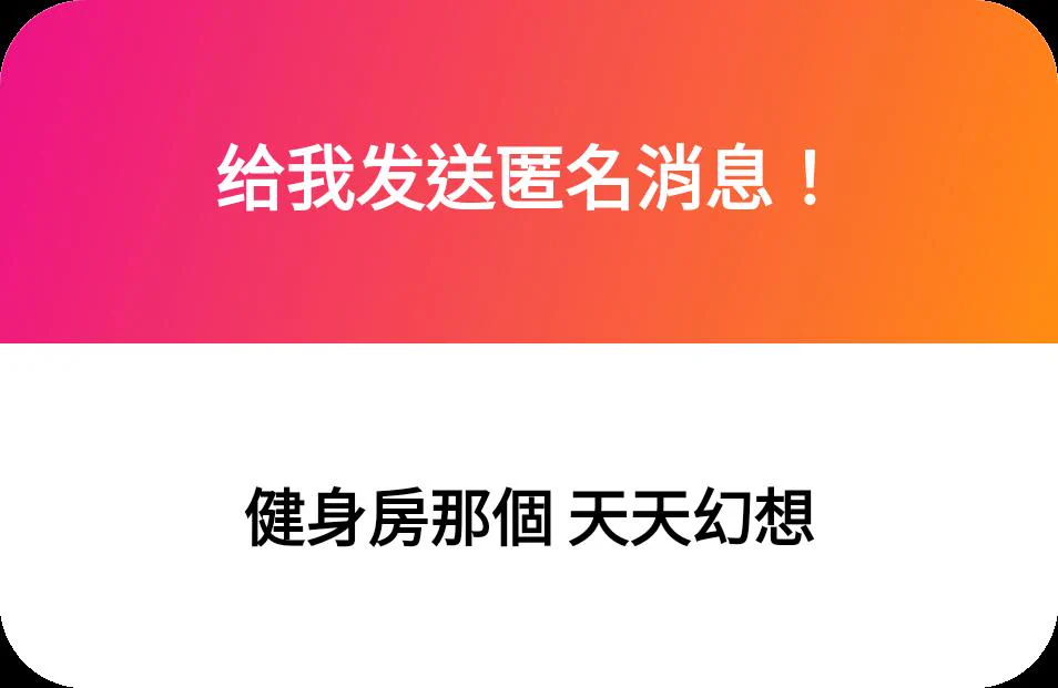 1. 母狗本性是這樣的2. 健身房運動裝色色！3. 要更色色！ https://t.co/VmBIVEoRVs