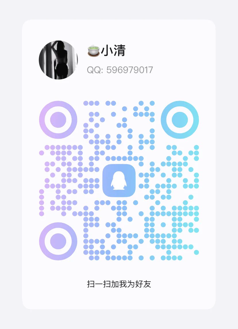 寂寞骚动的心开始不安分了，已经很久没有约过了，怀念那噬骨的感觉， 今晚想约炮，从推友里面抽一个同城的一夜情，想试试的可以电报或者QQ发消息给我本人唯一电报✈️：https://t.co/FmwuPdH1RA没有电报可以申请🐧：596979017 https://t.co/E9ARlffzSa