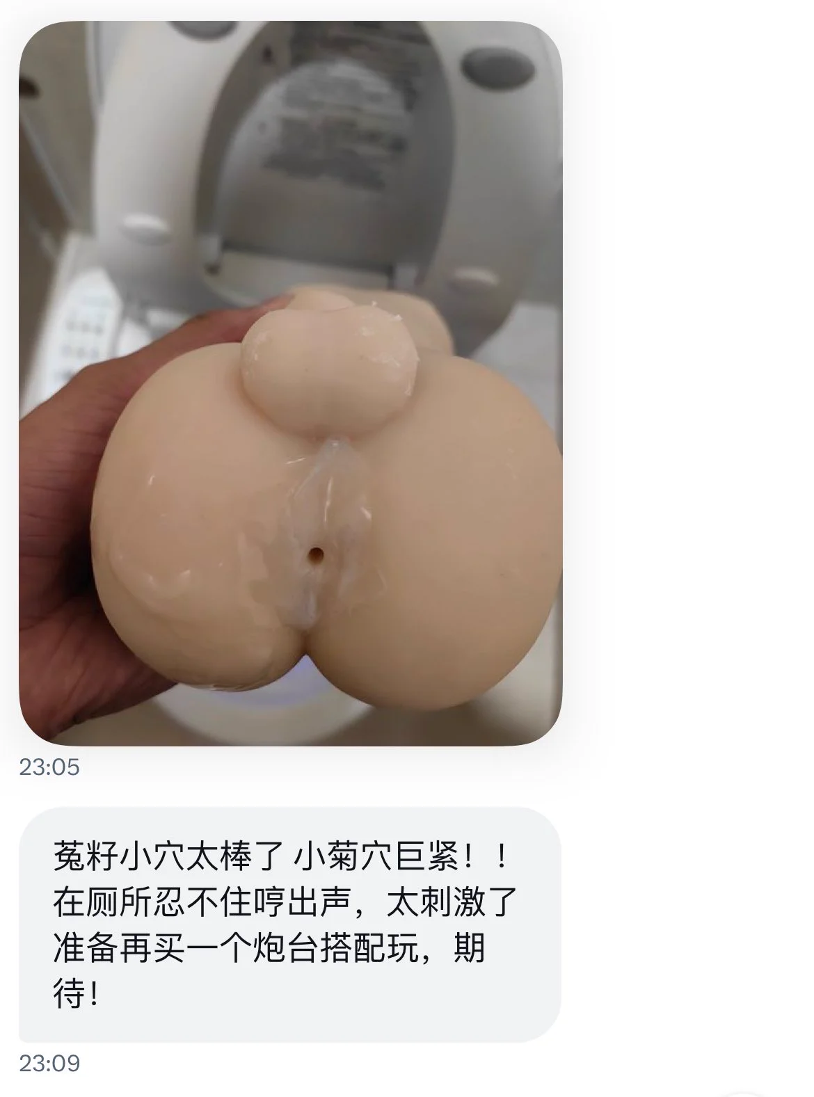 给你专属男娘陪伴！！🍑：黑科技工程机  搭配兄弟汁汁润滑液和炮台玩得更爽哦！ https://t.co/8AhjJ5dHbq