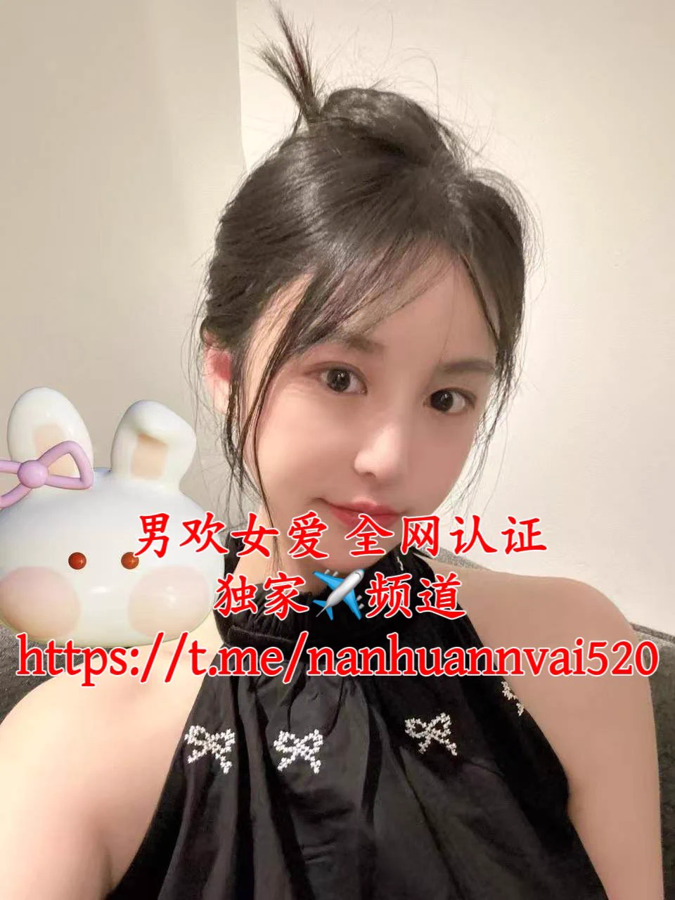 #广州认证26岁广州小姐姐，貌美身材佳有性瘾，喜欢文艺范不混圈，身体健康的男生，同地区想尝试的兄弟联系客服咨询！男欢女爱 全国资源 安全可靠 同城匹配 优质高效 诚信为本 服务至上 欢迎咨询客服📲📲📲需要匹配的兄弟请联系客服🔥🔥🔥 https://t.co/LRzNgyrURr