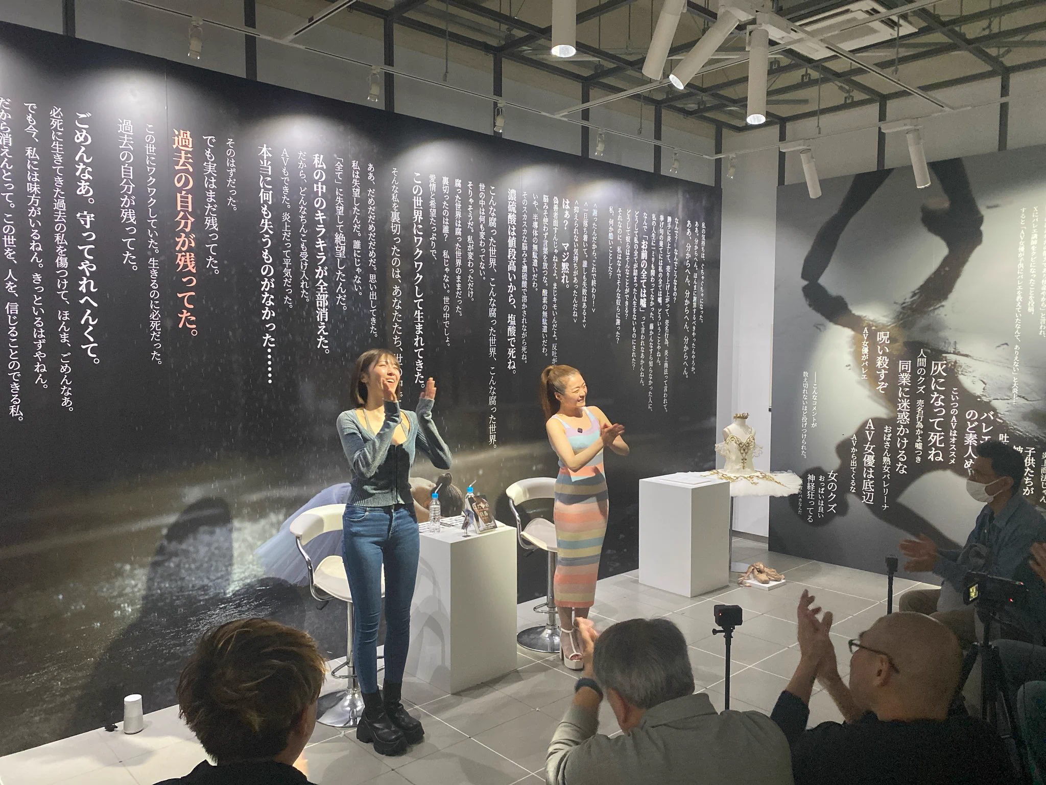 ＼『はだかの白鳥展』／https://t.co/7OBKx2hh3Nつばさ舞 @tubasa_mai_ 登場‼️#はだかの白鳥 https://t.co/gaG5SaP49o