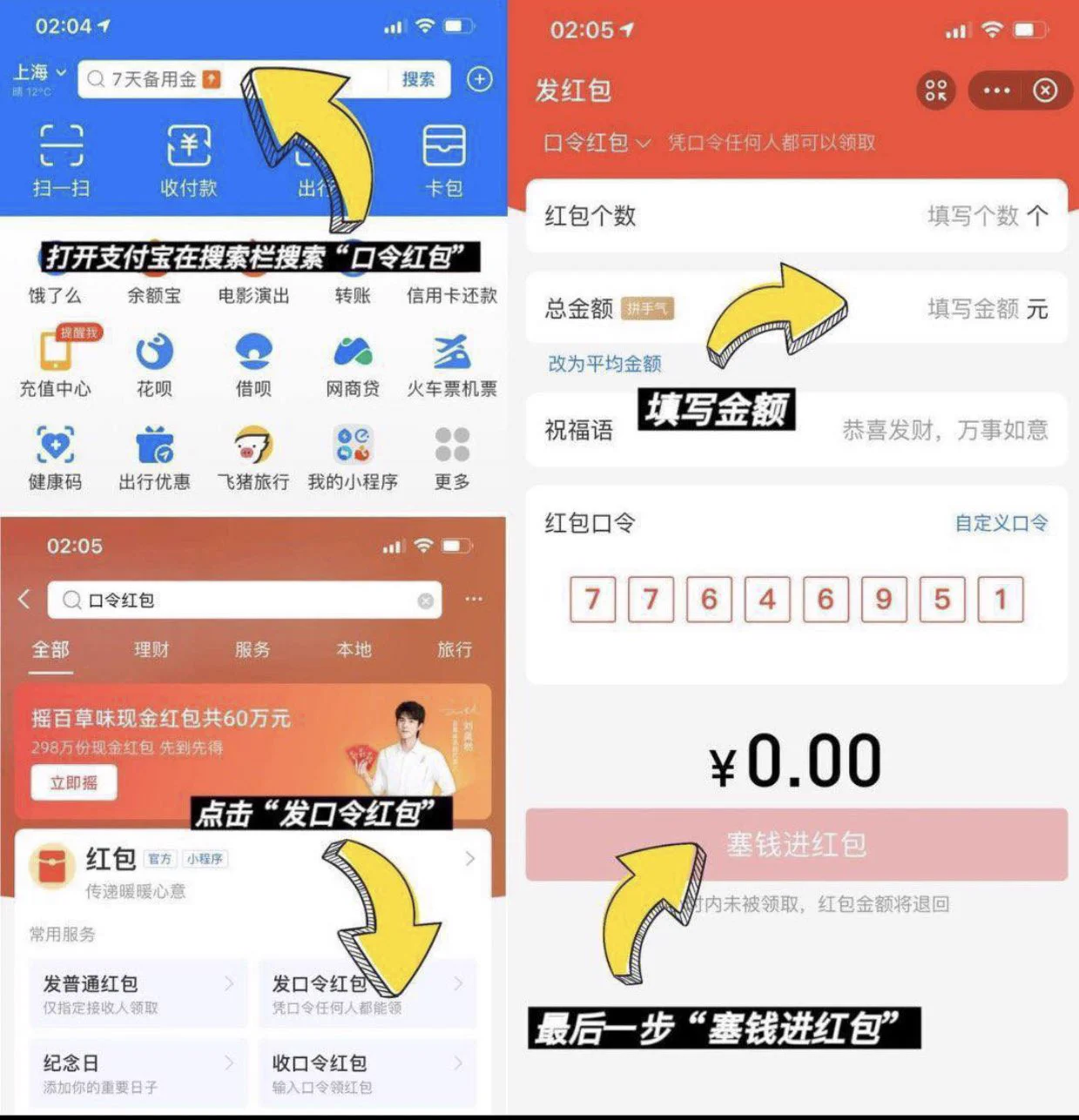 允楽🏠🥇外围老字号🔥诚信经营🈲一切虚假宣传禁专业靠谱👉🏻十年口碑💯👉🏻类型:空姐，学生洋酒处女等等应有尽有🔥入门🚪槛88💰安排可抵扣(过滤口嗨同行)👉🏻在线推送资料极速安排联系方式🐧:3806046785TG电报🛰️：https://t.co/0tCclY2SNs 万人海选群：https://t.co/dEo7rdTLRT https://t.co/0uFoyap5n7
