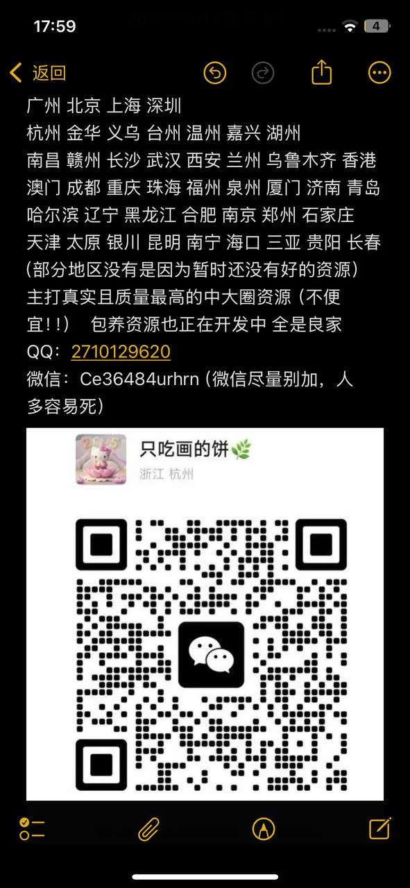 全国各种在校大学生兼职，主打一个真实靠谱！！！成为会员 群内每个月可抽取3个幸运用户免费享受一次新人试钟！ https://t.co/BWXeQ3Yu3b