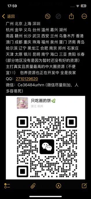 全国各种在校大学生兼职，主打一个真实靠谱！！！成为会员 群内每个月可抽取3个幸运用户免费享受一次新人试钟！ https://t.co/XXfpSGWsWo