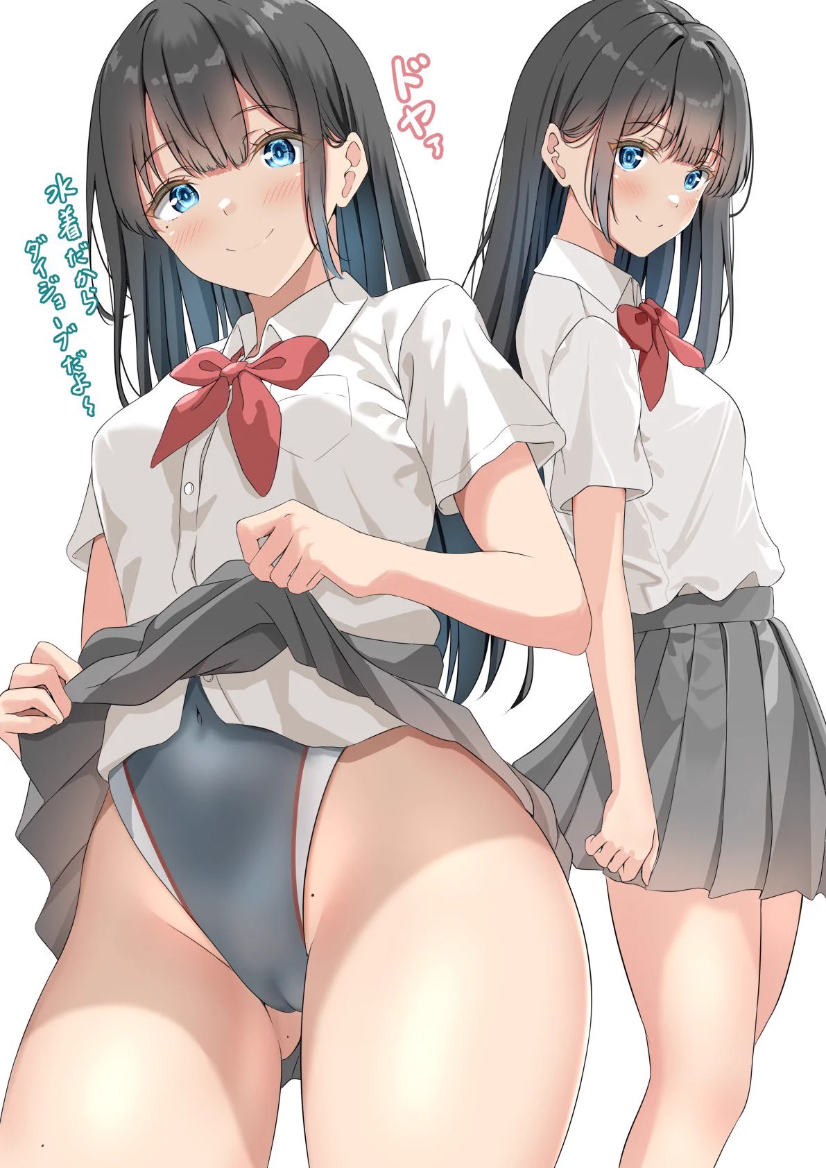 夏が近づいてきてる… https://t.co/FdMU0BsLU9