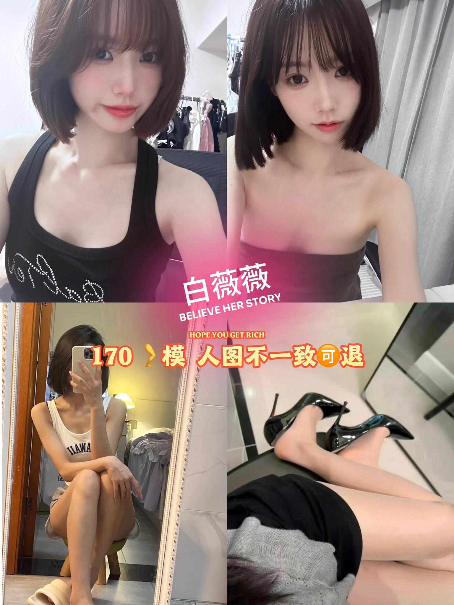 优质店铺，七年老店，另起新号，信誉有保障，欢迎哥哥来下单❤️‍🔥给您帝王般的极致服务，上千美女萝莉御姐应有尽有，接线上11。定制，举牌，野外，露出，cos妹妹更🉑️一次性调教多人，各种业务。包括游戏陪玩，重口。语音也可以选择各种哥哥喜欢的声音 还有语音条文爱哦@Fulishequ @youluo09@fuligc https://t.co/p8bQg9pEVP