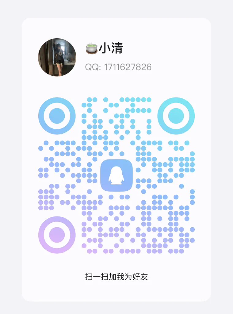 寂寞骚动的心开始不安分了，已经很久没有约过了，怀念那噬骨的感觉， 今晚想约炮，从推友里面抽一个同城的一夜情，想试试的可以电报或者QQ发消息给我本人唯一电报✈️：https://t.co/FmwuPdH1RA没有电报可以申请🐧：1711627826 https://t.co/sUkZYBvl2h