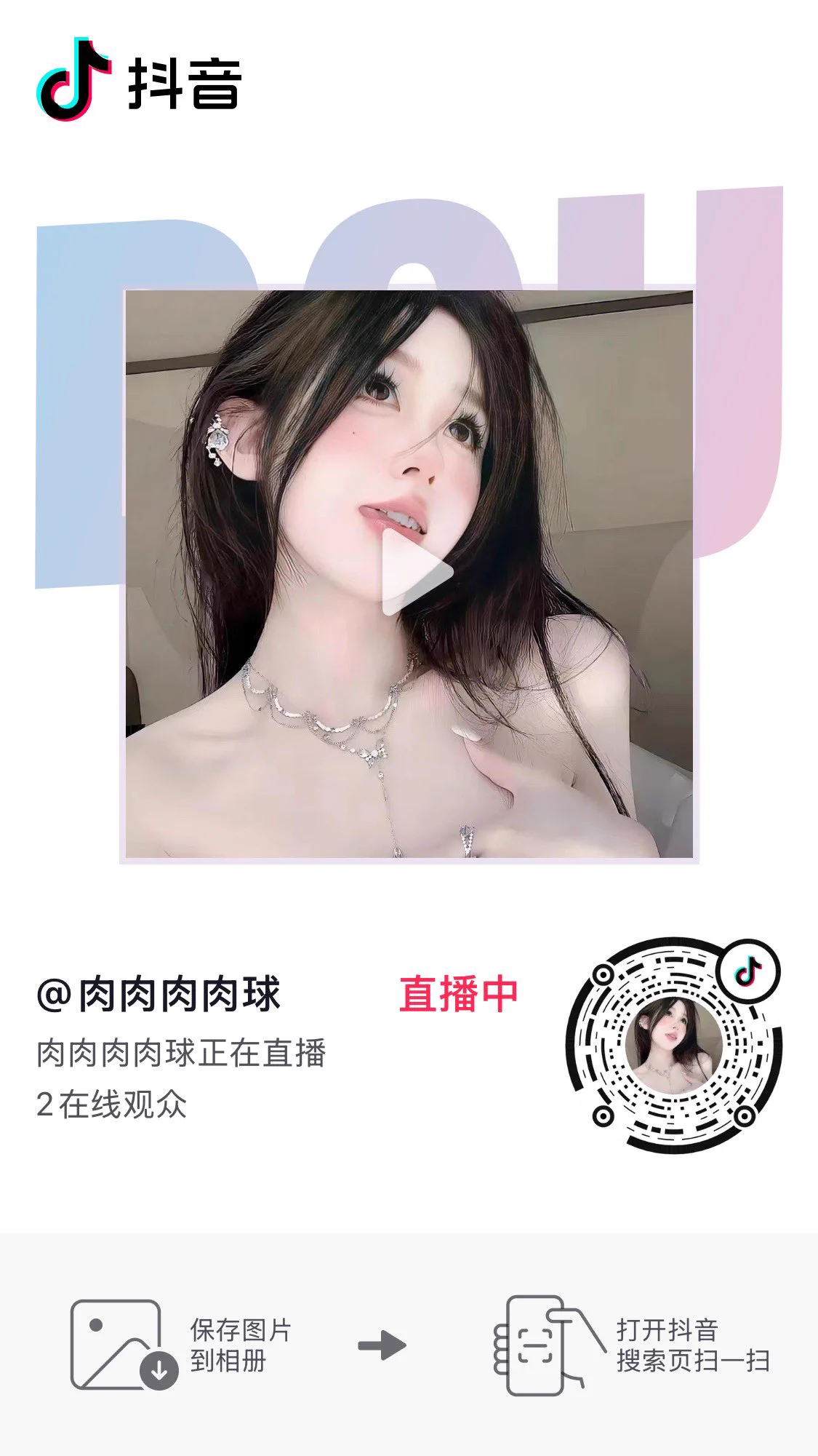 谁想给我刷点小礼物 https://t.co/zUOwrqPNM1