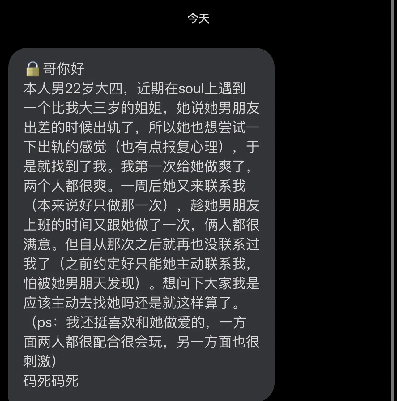 https://t.co/NAJPzy3lx1
