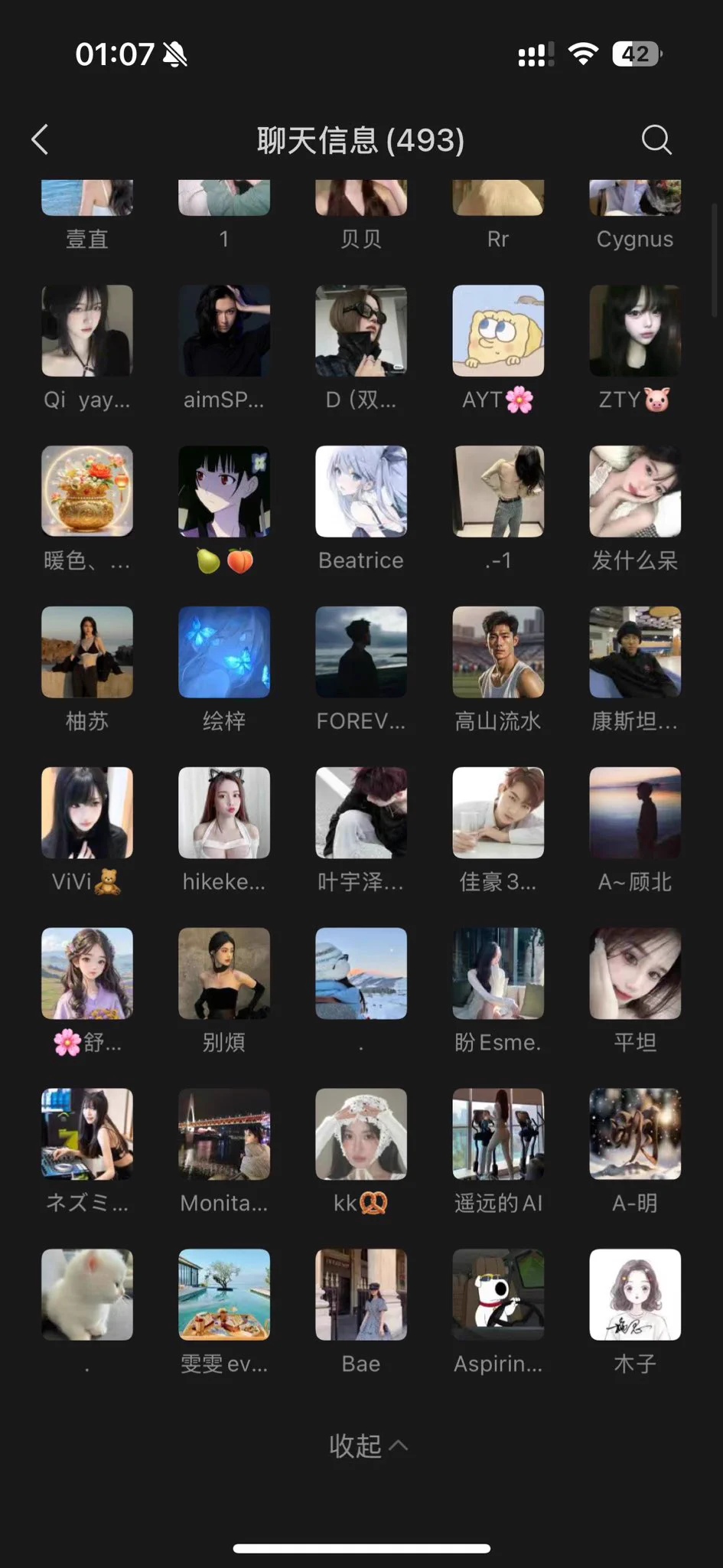 江浙沪的宝子们要是想自己约酒单，半绿，bbs，私影之类的，可以联系我进群哈，里面也有一些兼职接🌈的极品，价格优惠 https://t.co/j2VtRHSl9H