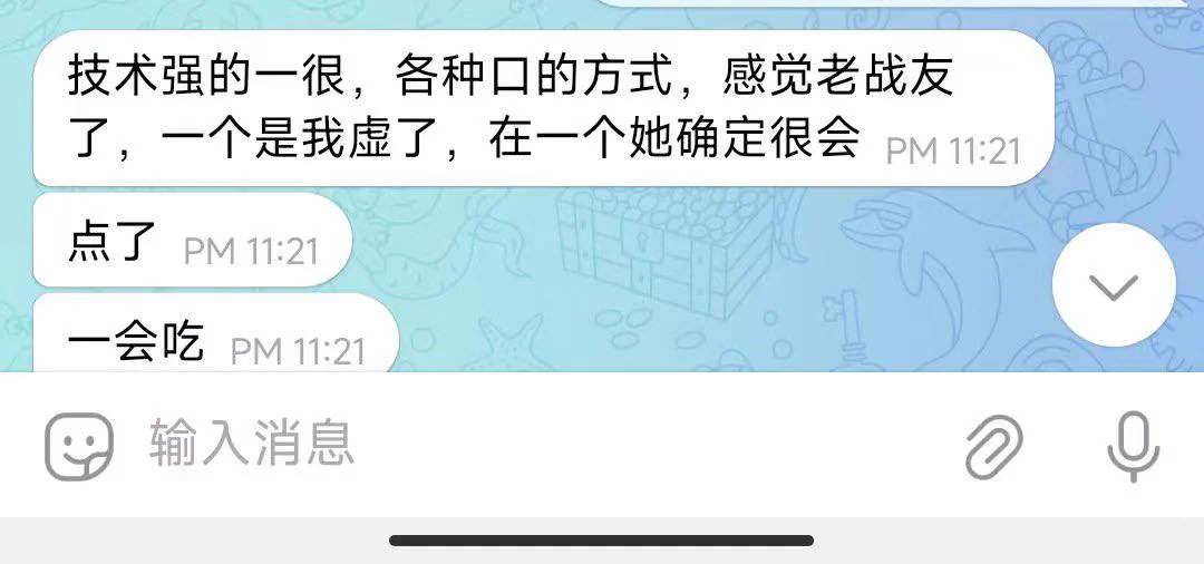 #广东165-48-C🐣02❤️皮肤雪白，白到发光，可爱萝莉，床上很骚，娇喘，轻微M属性，乖巧听话❤️✨清水已过大v认证@mochzn @Abby_yyds @Emily_3576 @Kelly_3576    🌀门槛🚪88（永久有效）备注zfb口令添加联系方式👇🐧：2403289748🛰️：qingshui11a ❤️电报群：https://t.co/h9KMSIcAUo https://t.co/RfaB4fzDCu
