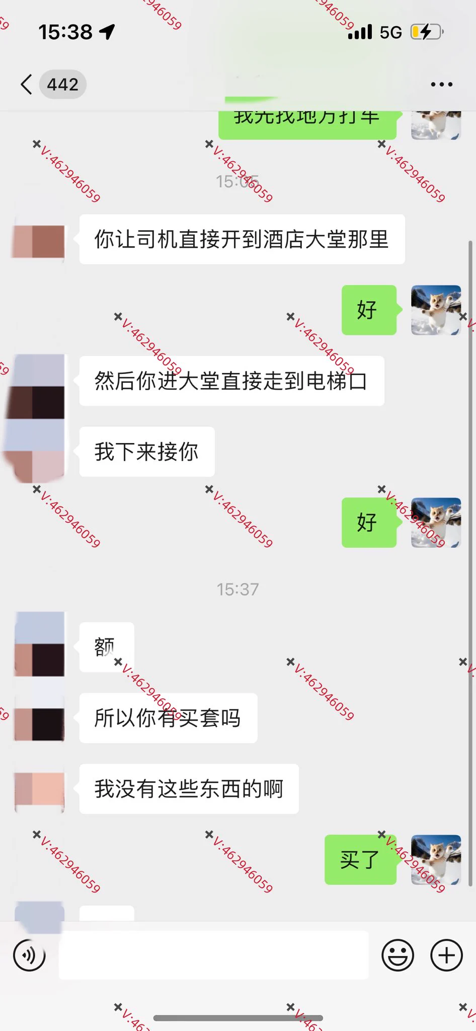 去年10月加的一个少妇，加了以后一直没怎么聊，今天下午重新开启了聊天，聊了两个小时成功拿下，直接去她酒店，还省了一笔房费🤣只要学会了怎么去找资源，怎么去聊天，约少妇就是这么简单，不需要请她吃饭逛街，甚至都不需要花钱开房🤣想学怎么拿捏少妇人妻的兄弟可以➕我，手把手带你们飞😏 https://t.co/z2IrrM2ZGJ