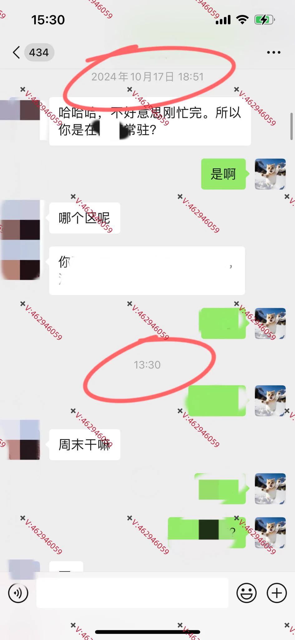 去年10月加的一个少妇，加了以后一直没怎么聊，今天下午重新开启了聊天，聊了两个小时成功拿下，直接去她酒店，还省了一笔房费🤣只要学会了怎么去找资源，怎么去聊天，约少妇就是这么简单，不需要请她吃饭逛街，甚至都不需要花钱开房🤣想学怎么拿捏少妇人妻的兄弟可以➕我，手把手带你们飞😏 https://t.co/z2IrrM2ZGJ