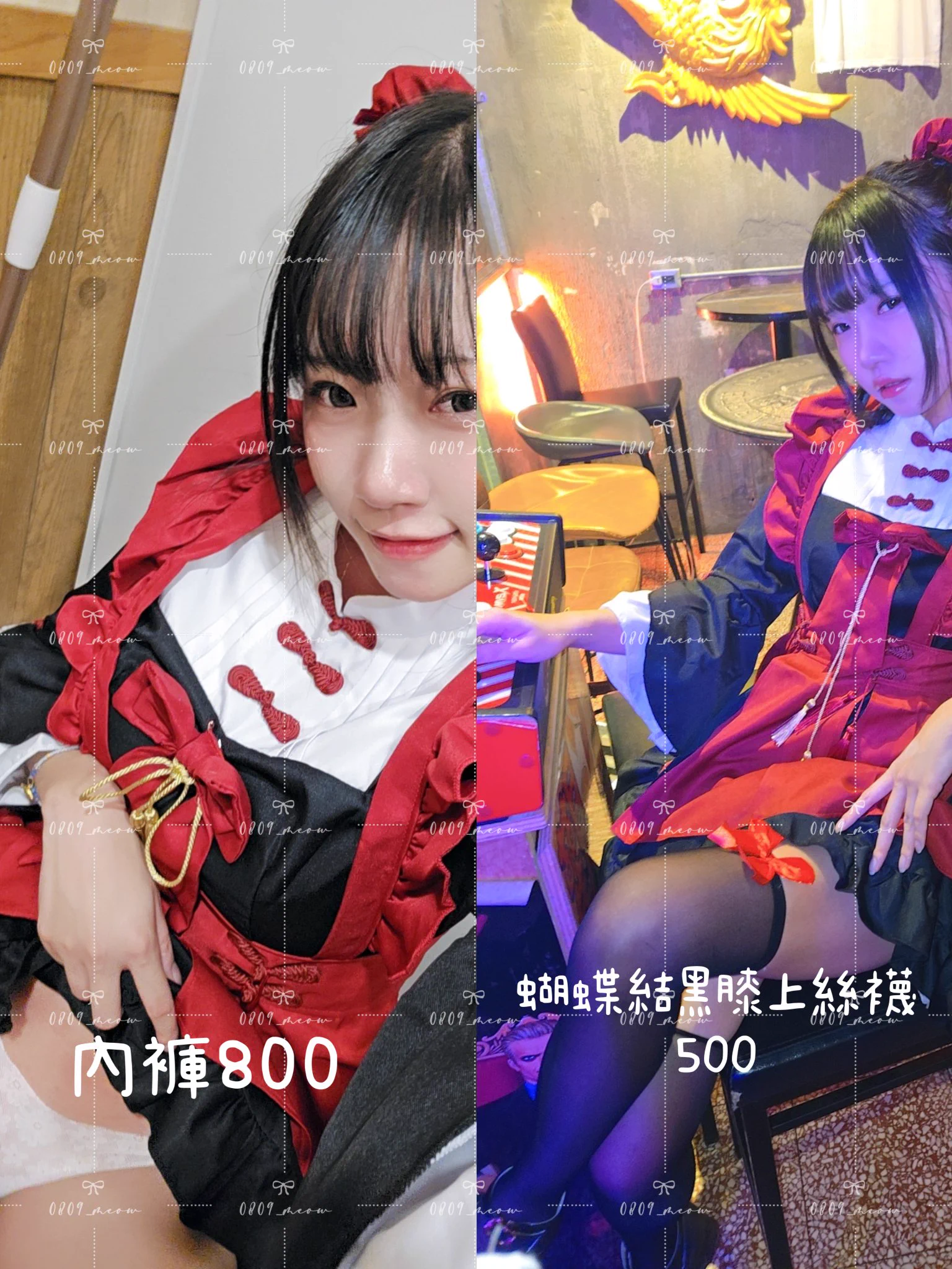 稀有產品（？）直接穿ㄉ安全褲某方面來說算是穿兩天前一天是有穿內褲外面穿安全褲今天是直接穿安全褲#原味內褲 #原味襪子#二手內褲 #二手襪子全部都是穿一天 不客製不面交 想要見本人可以去我參加的活動交易方式：匯款後寄送 https://t.co/ntagdncVFG