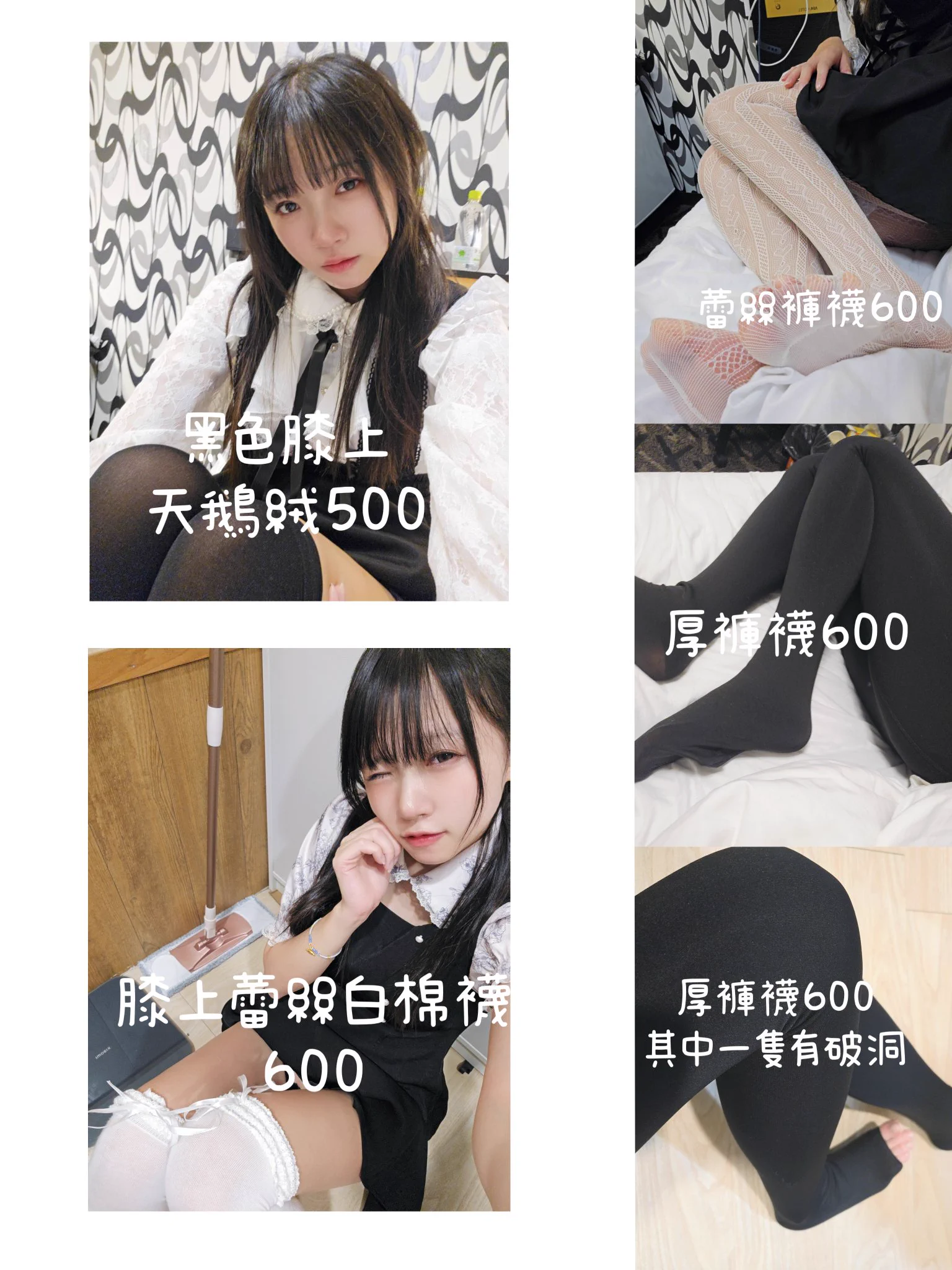 稀有產品（？）直接穿ㄉ安全褲某方面來說算是穿兩天前一天是有穿內褲外面穿安全褲今天是直接穿安全褲#原味內褲 #原味襪子#二手內褲 #二手襪子全部都是穿一天 不客製不面交 想要見本人可以去我參加的活動交易方式：匯款後寄送 https://t.co/ntagdncVFG