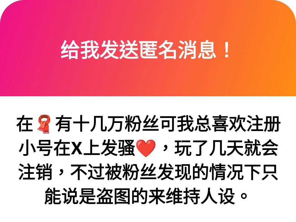 聰明的小機靈 https://t.co/feuiI4iHA4