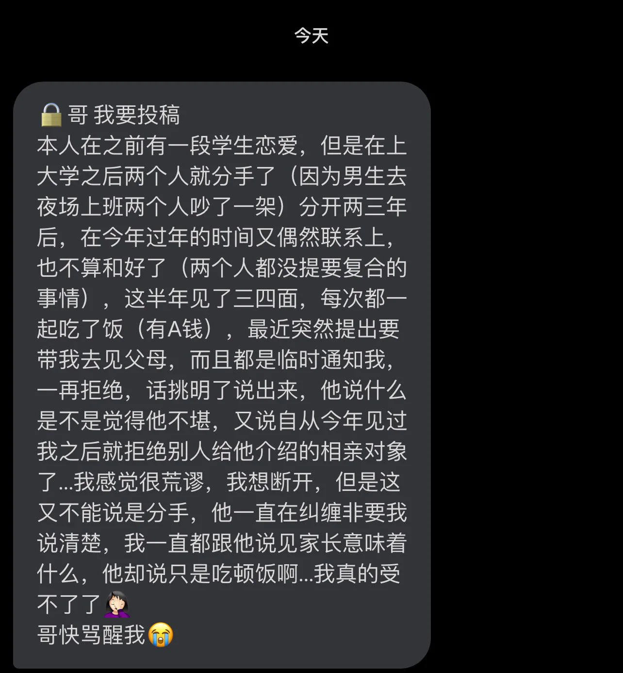 https://t.co/I5EfgyMn6k