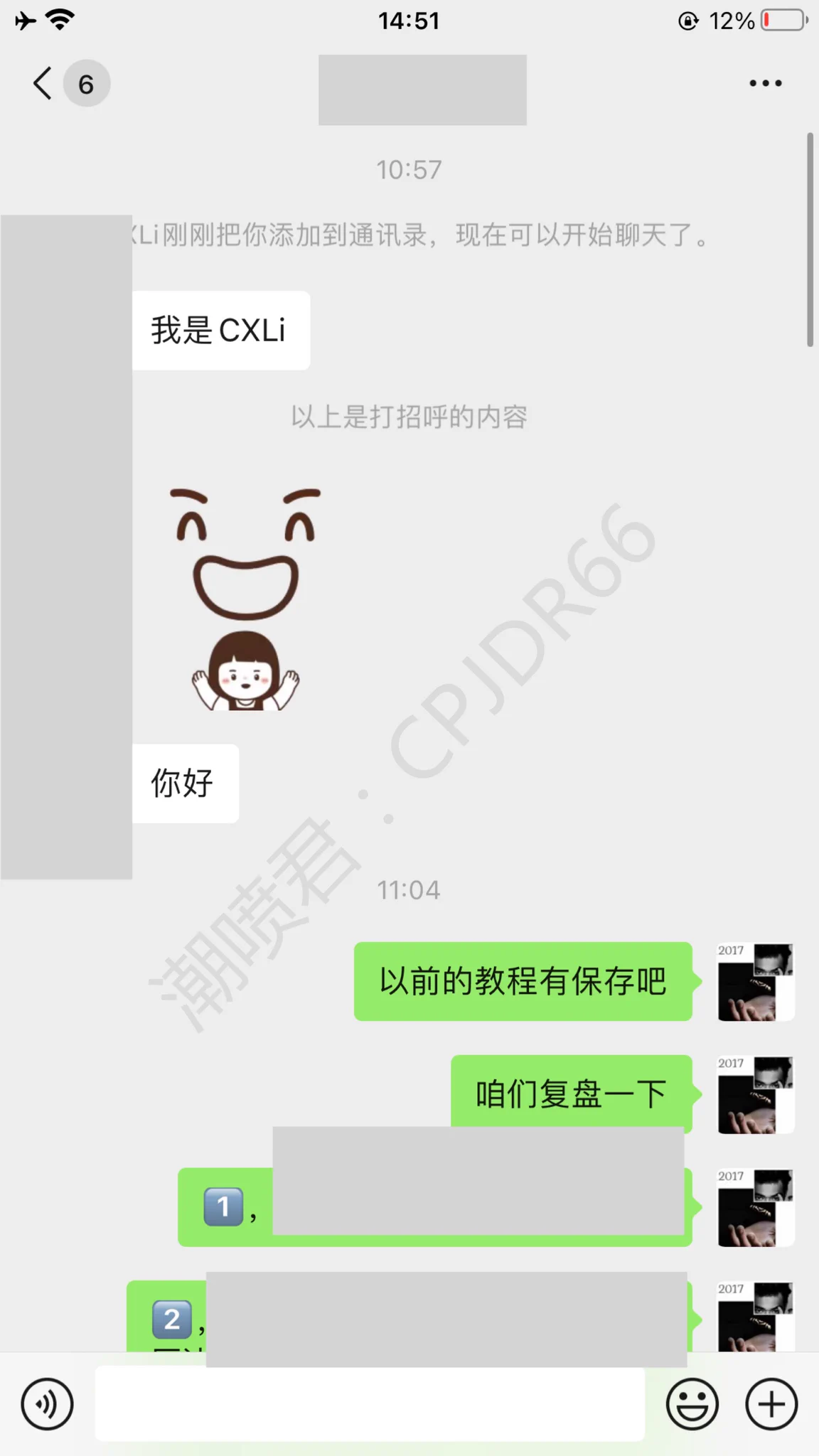 让老婆潮喷是种什么体验？女友次次都能潮喷4-5次22年和我学习的老哥。每次都能让女友成功潮喷但始终有一个问题困扰，不是喷出来的，是女友流出来的。这种原因，就是细节导致的。 一开始手速过于快，导致后面没力气或者脱力。对学员负责也是对自己负责后续打开评论区查看 https://t.co/Ad4dhChbGo