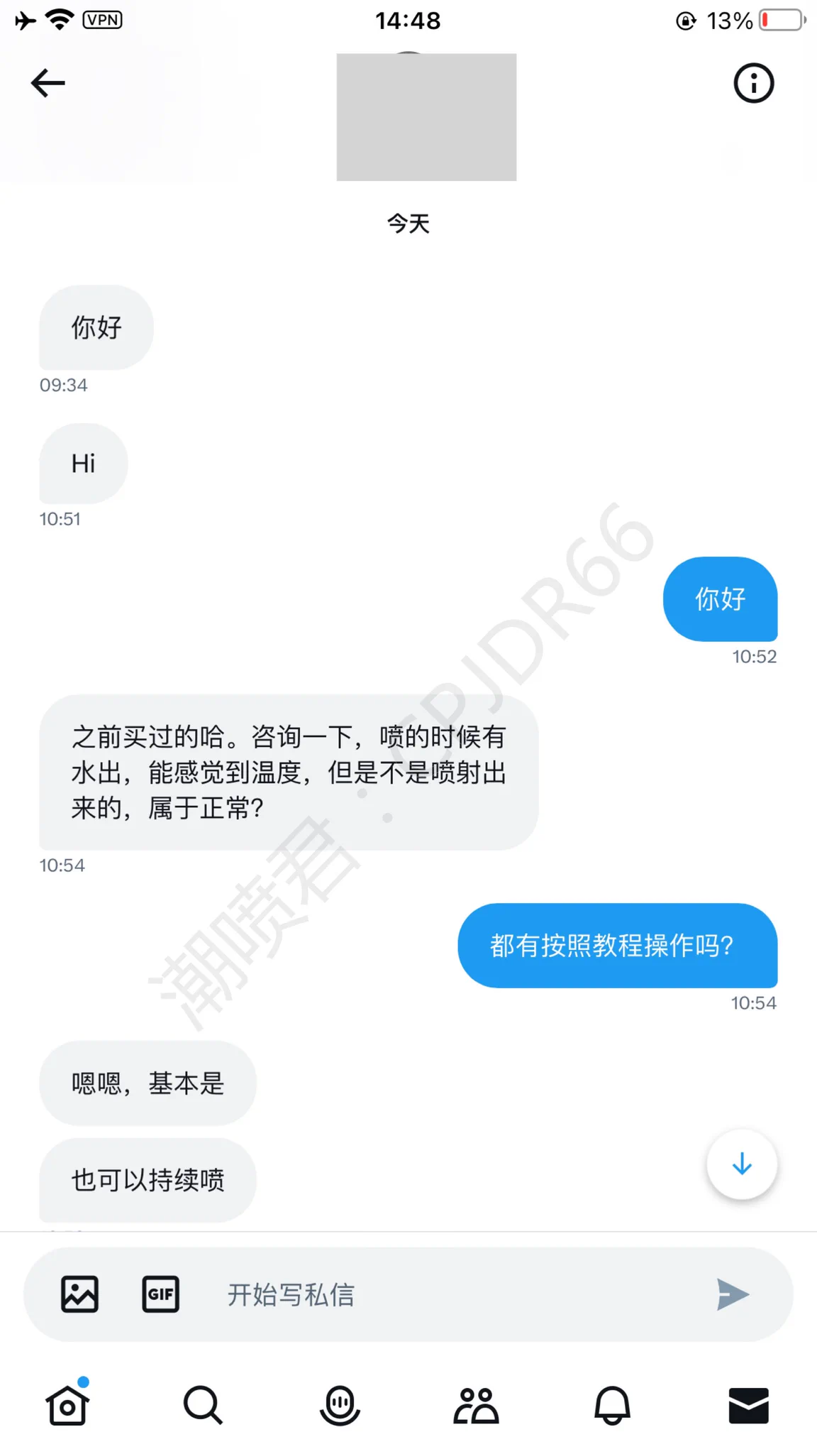 让老婆潮喷是种什么体验？女友次次都能潮喷4-5次22年和我学习的老哥。每次都能让女友成功潮喷但始终有一个问题困扰，不是喷出来的，是女友流出来的。这种原因，就是细节导致的。 一开始手速过于快，导致后面没力气或者脱力。对学员负责也是对自己负责后续打开评论区查看 https://t.co/Ad4dhChbGo