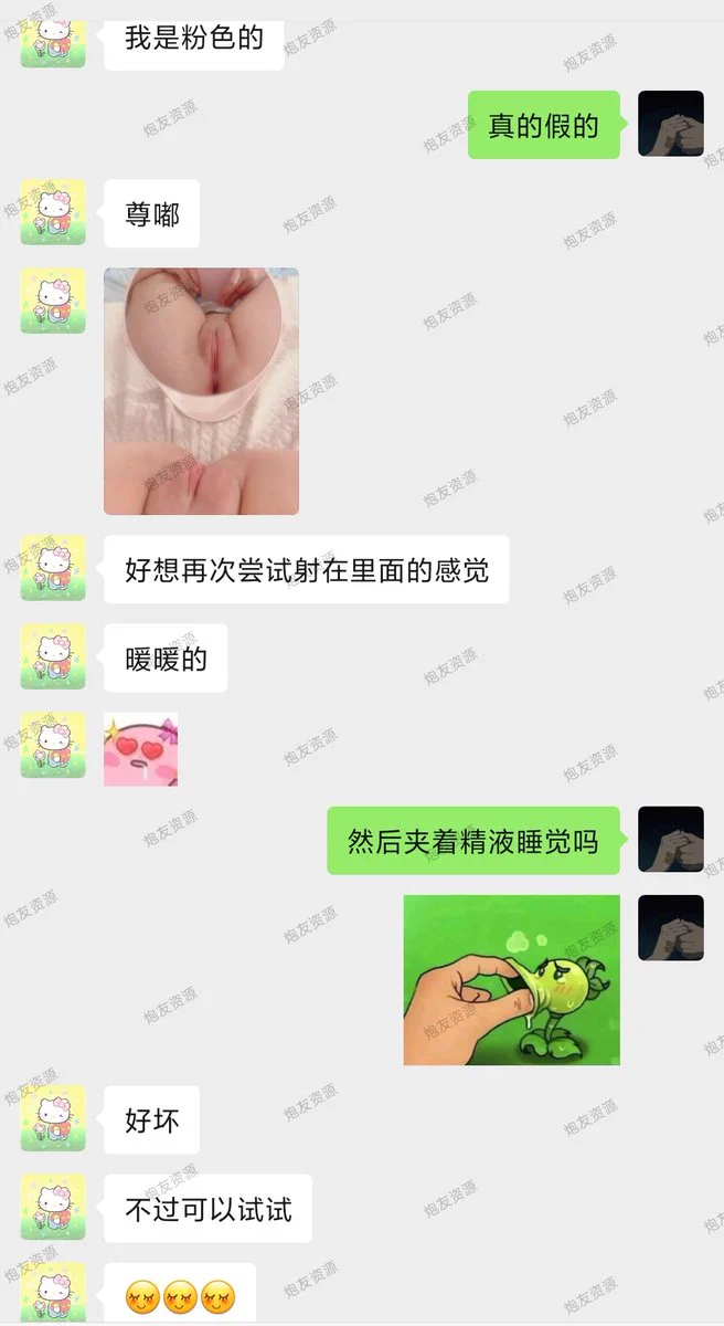 合肥萌妹，被渣男哄骗内射，激发了内心的骚动，开始尝试约炮，想试试再次被内射 https://t.co/8hHWuKqlWI