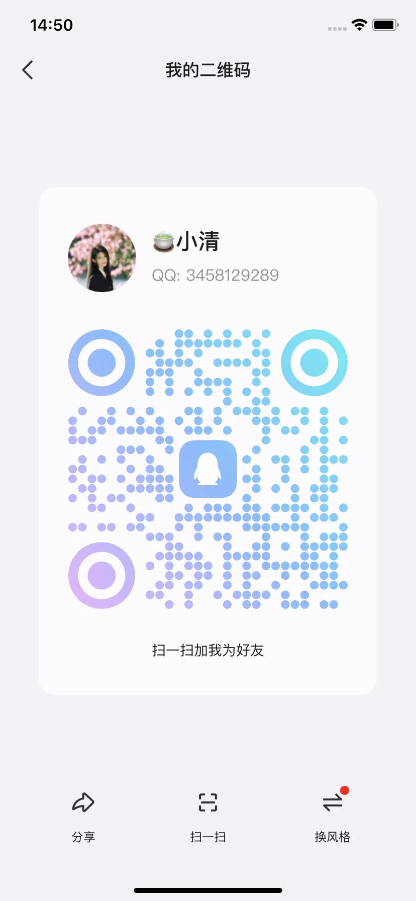 寂寞骚动的心开始不安分了，已经很久没有约过了，怀念那噬骨的感觉， 今晚想约炮，从推友里面抽一个同城的一夜情，想试试的可以电报或者QQ发消息给我本人唯一电报✈️：https://t.co/FmwuPdH1RA没有电报可以申请🐧：3458129289 https://t.co/xZB9pa3g1m