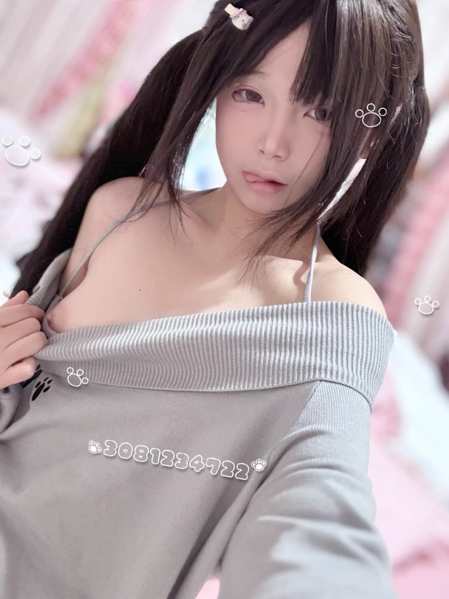 叔叔以后也会有女儿的@0xnmhs@cxb2b@Xzhibb#Crypto嫩妹会所 https://t.co/Nn87mX5ASs