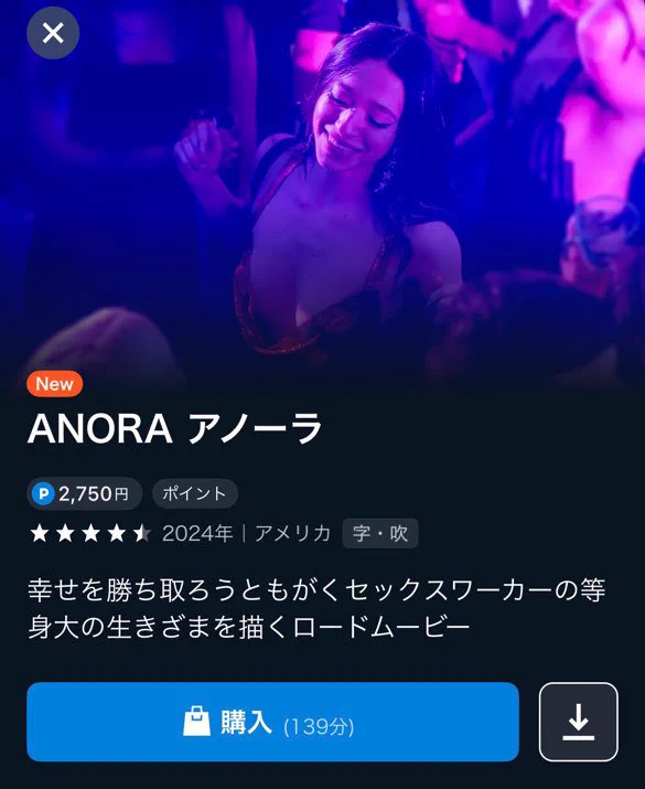 これマジで人生観変わるから絶対観て https://t.co/Foi7yl2vEr