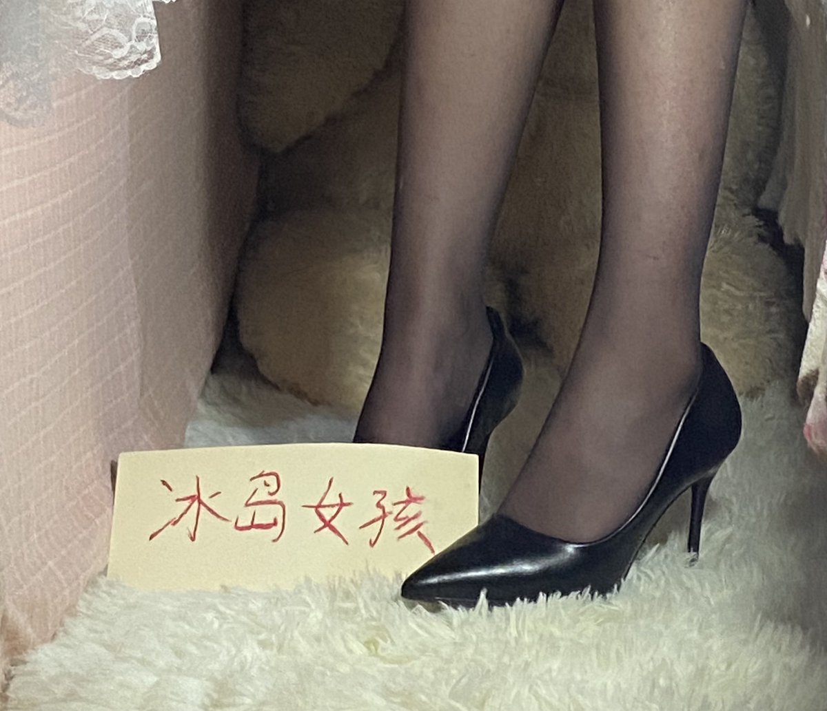 踩 https://t.co/GagDZOAS69