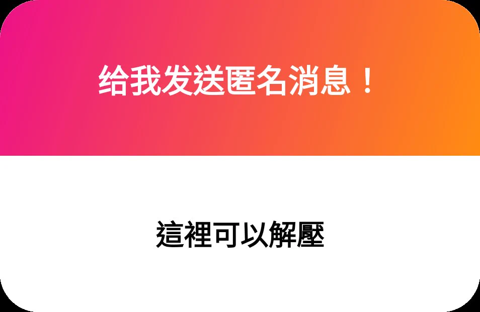 輪你！乳頭喜歡粗糙的刺激感吧？ https://t.co/BGIU6lgLLx