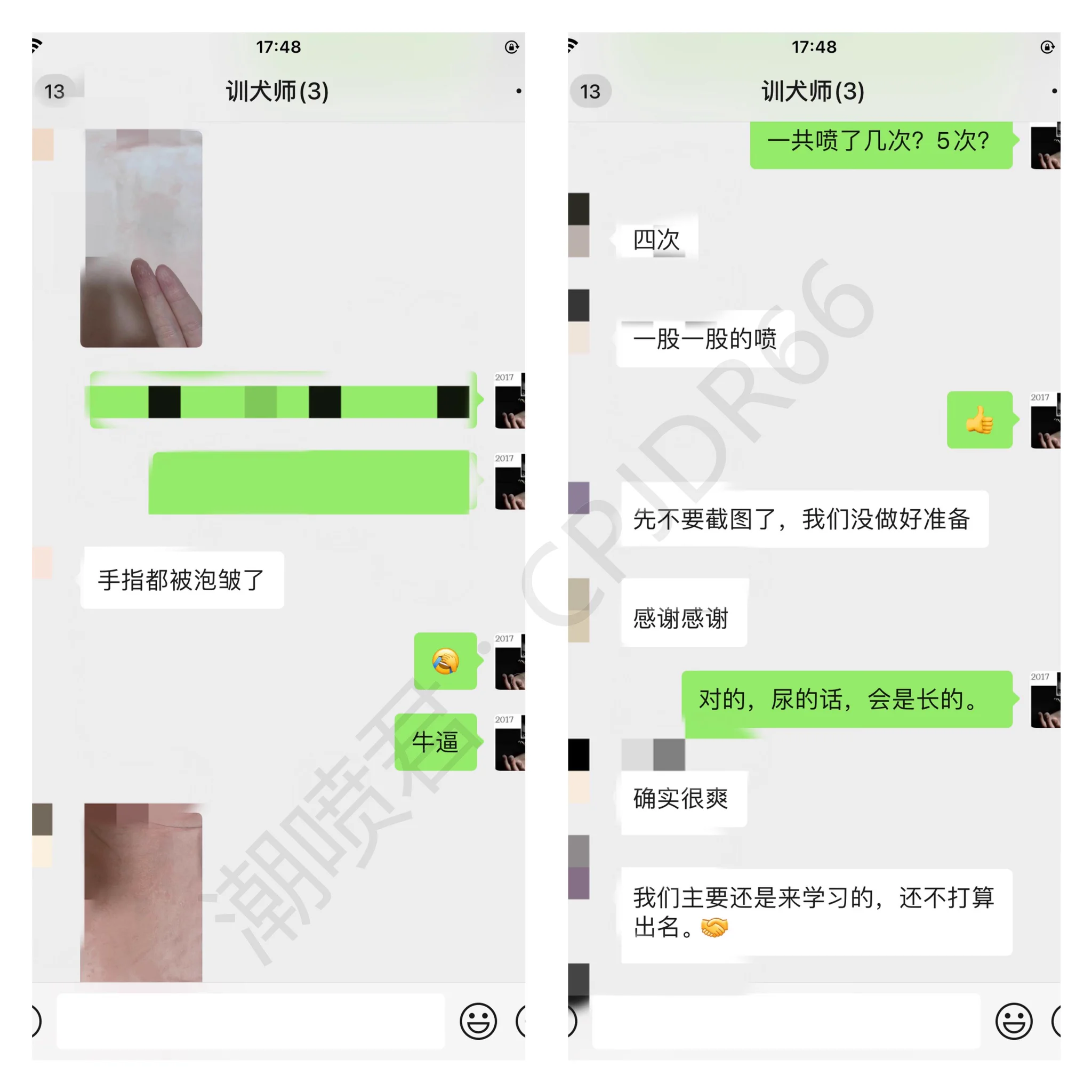 你是不是用尽办法，也无法满足女友？妹子邀请老公观摩我是如何让她潮喷的（群聊）历时2小时，妹子潮喷了4次过程很精彩，男主不同意截图交谈同意后，只可截图四张，实在是太精彩了妹子从一个乖乖女彻底被调教成一个认清自我本质的母狗可惜老哥不让截图，真的是太可惜了 https://t.co/HMGOstd9FS