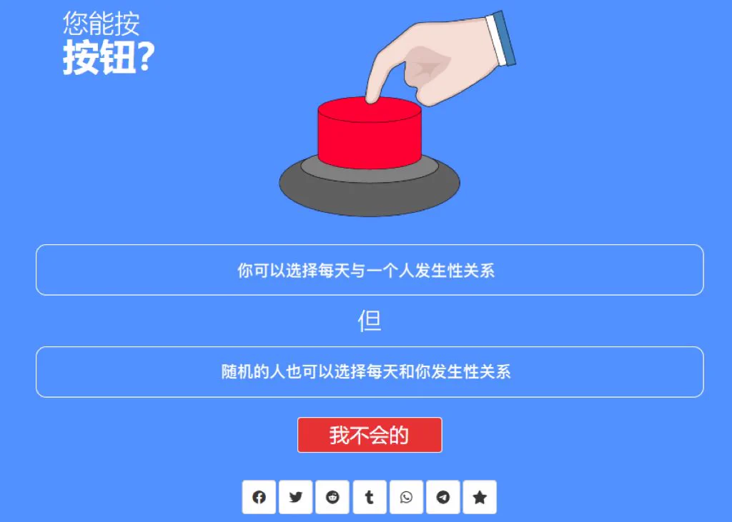 突然发现一个很严肃的问题！发小作文：点赞巨多（每次都会暗中观察点赞之人～）发游戏：评论巨多（我都会看，同好可以私信畅聊的～）发照片：无人问津！喂喂喂喂喂喂喂 你们都不关注一下我身材只贪图我的文采嘛！ https://t.co/NxohOiLAJD