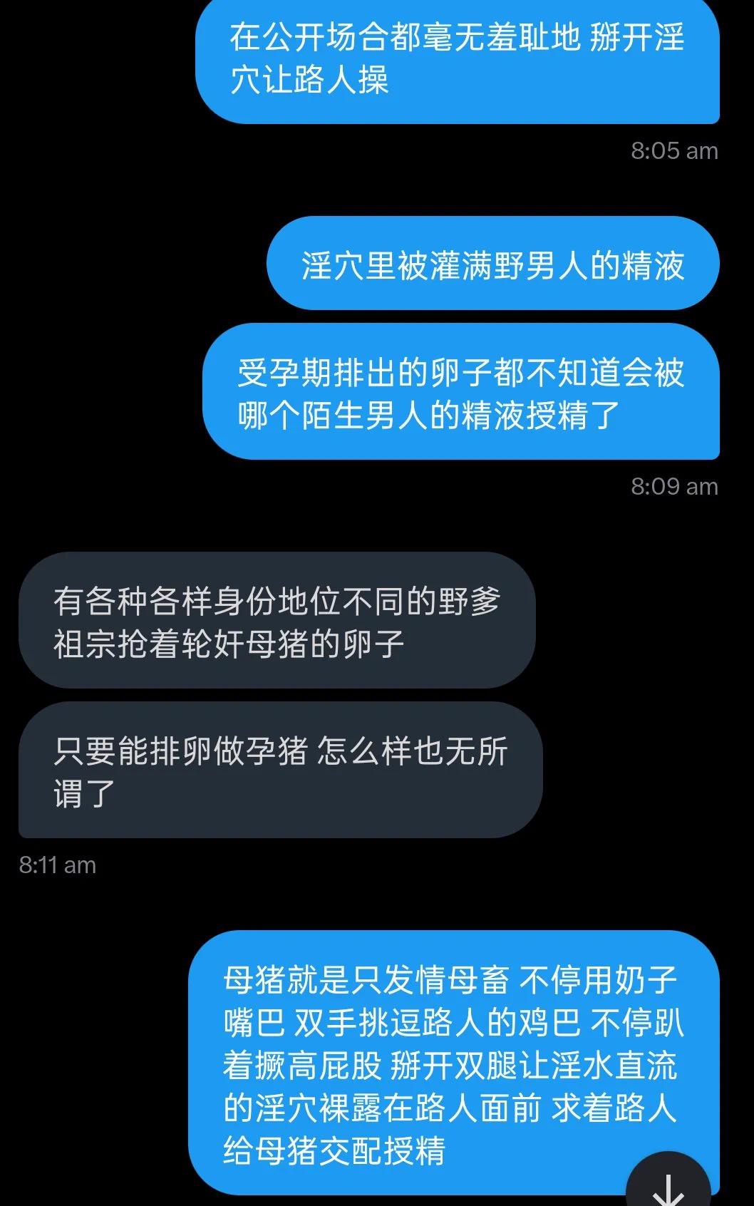 ***色情通告***母猪进入受孕期严重发情状态乳头阴蒂全天充血发硬 骚逼淫水泛滥 子宫急需精液浇灌目前在推上各大色群广场掰穴自曝跪求野爹们交配授精！转推曝光母猪者私信必回！投稿💕@DDDDBBHHH @HZDS111 @luchu888888 @tbzt2024@007share @wqganenshi_ @Ann66688 https://t.co/Ds2U4FVNWO