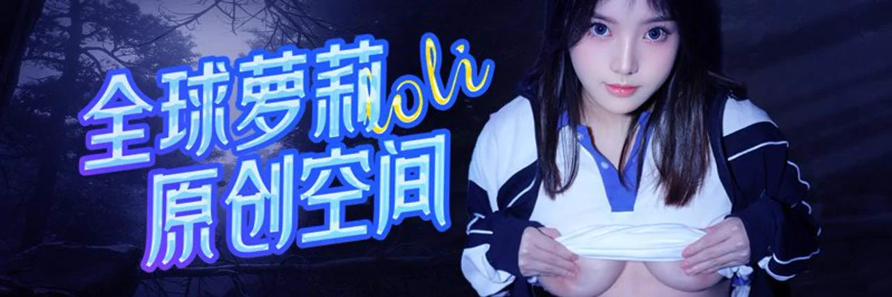 𝙉𝙎𝙁𝙒 18+🔞专注分享高质量视频｜每日更新 精彩不断｜点点关注不迷路❤️重口猎奇‼️黑料爆出‼️事件门‼️SM调教‼️乱伦换妻‼️暗网流出‼️解锁更多稀缺资源 炼铜 人寿 请点击官方链接👇https://t.co/LEyJ9ejb2Thttps://t.co/xlgPAym0BX https://t.co/NUnkHWYwzc