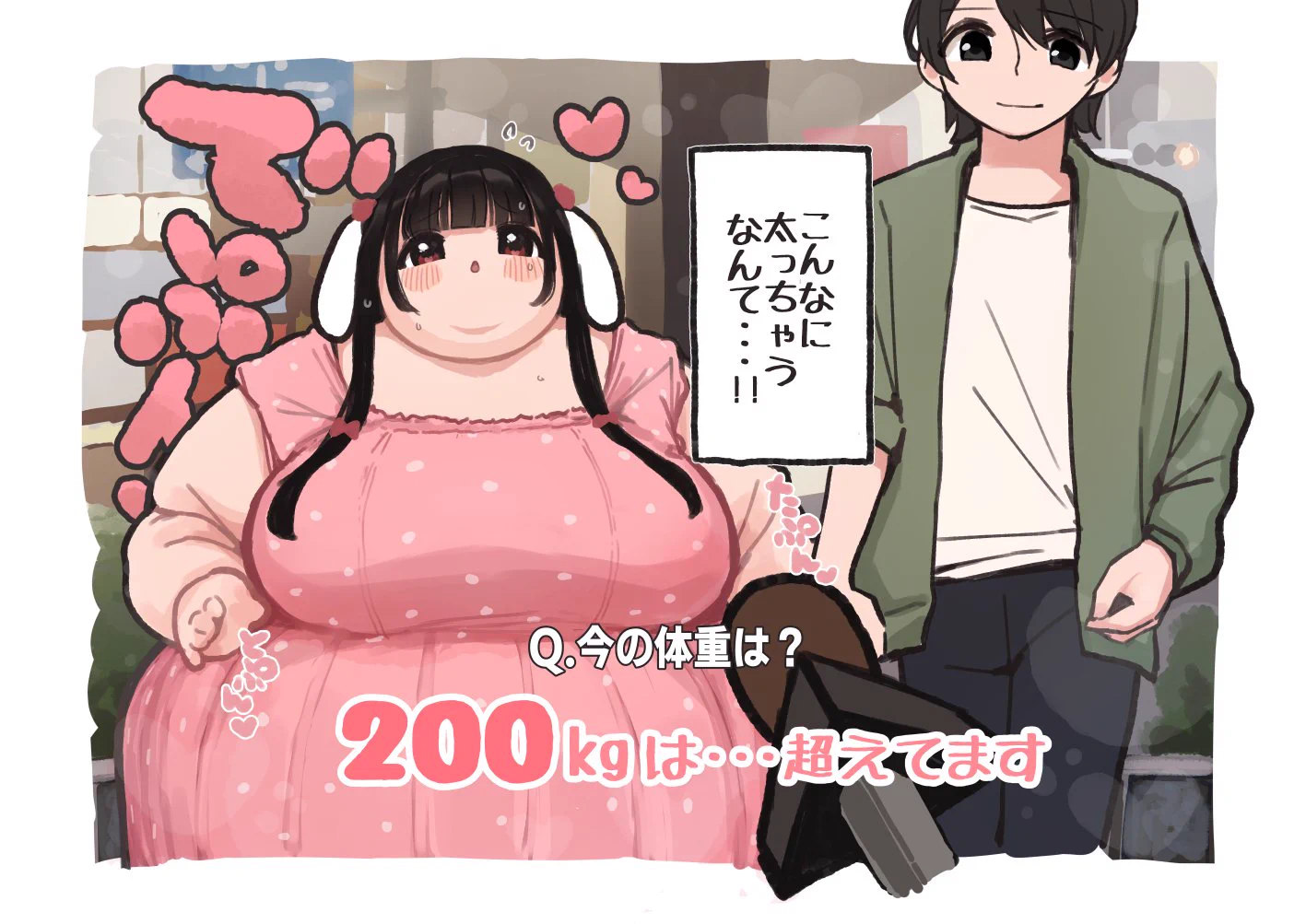 その一コマ何回描きなおしてんねんって感じだけど可愛いと思うから見て🐷♡ https://t.co/3YHcbh07sp