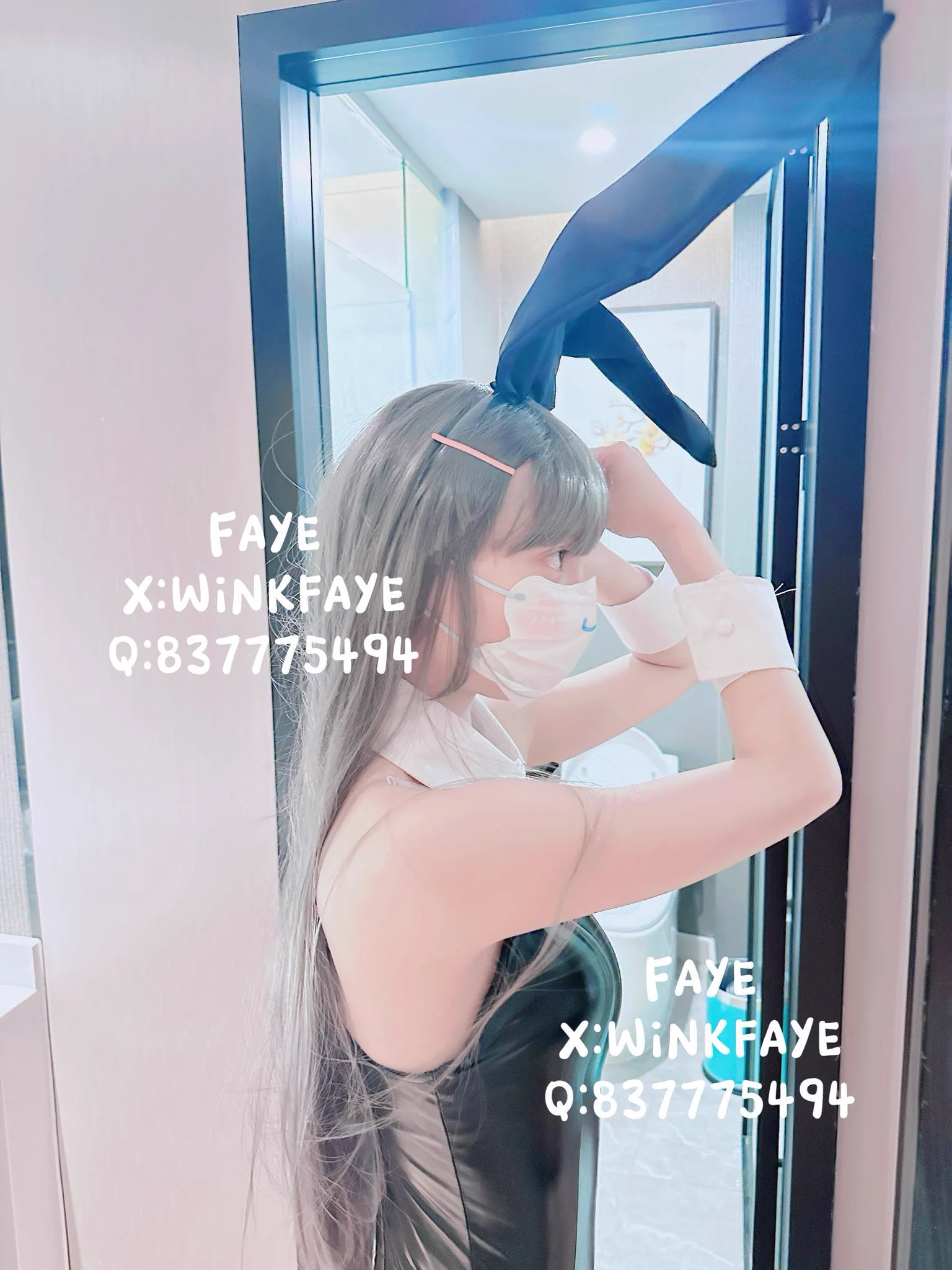 我是兔女郎学妹，可以养我吗点赞转发抽一个送全套坐标江浙沪，Los Angeles@MitsumeDoji @Xiaoxiaofoer@ToukaYuan https://t.co/kJYEqMtyEw