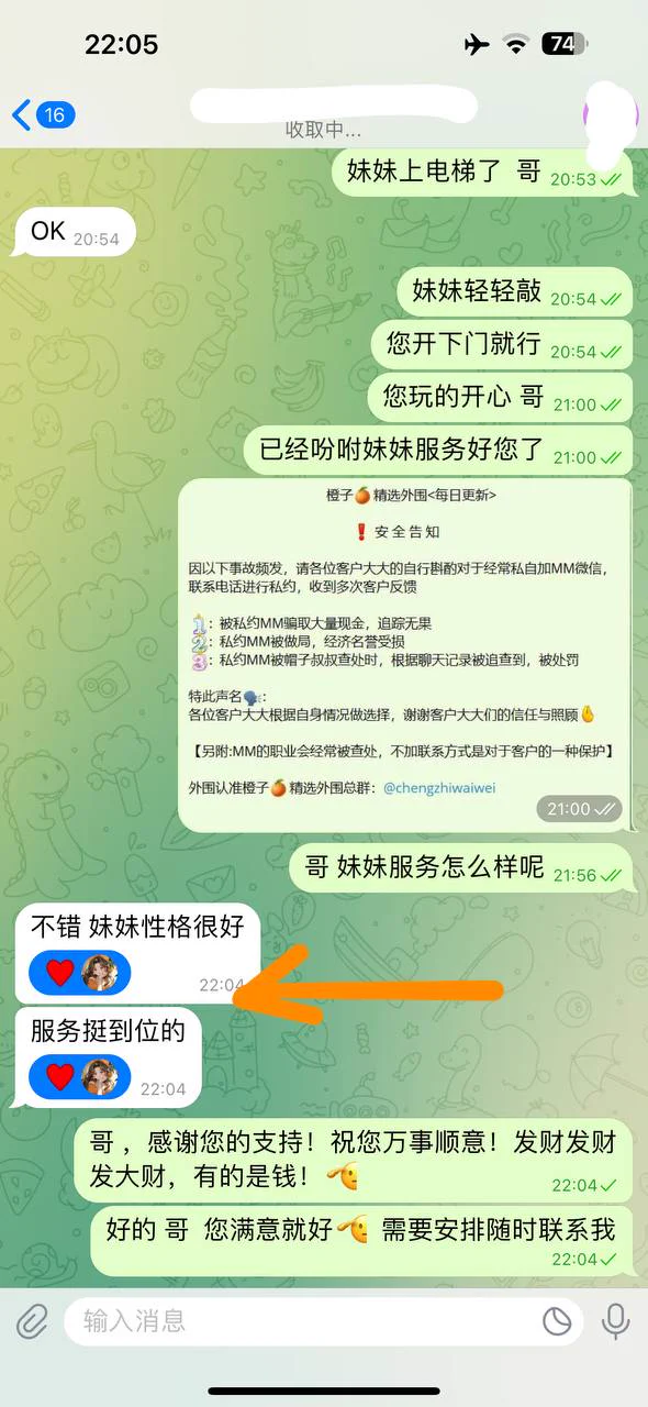 窝窝 恩施少数民族 身高:168 胸围:天然C年龄:20岁 水瓶座 兴趣爱好: 健身 高尔夫 茶艺 全身无整无纹身无赘肉 活好不事 性格超好   (下紧会夹馒头B)(不抽烟不喝酒)(情趣齐全) #上城区 #推荐 #好评杭州外围精选频道：https://t.co/4rn21vLpnv全国外围精选总频道：https://t.co/HxwfmEtn6p https://t.co/BGLKnai9OP