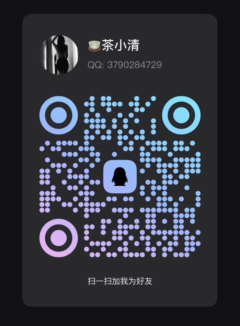 寂寞骚动的心开始不安分了，已经很久没有约过了，怀念那噬骨的感觉， 今晚想约炮，从推友里面抽一个同城的一夜情，想试试的可以电报或者QQ发消息给我。喜欢成熟稳重的，🈲25岁以下勿扰本人唯一电报✈️：https://t.co/FmwuPdH1RA没有电报可以申请🐧：3790284729 https://t.co/kR6Ui4oU2O