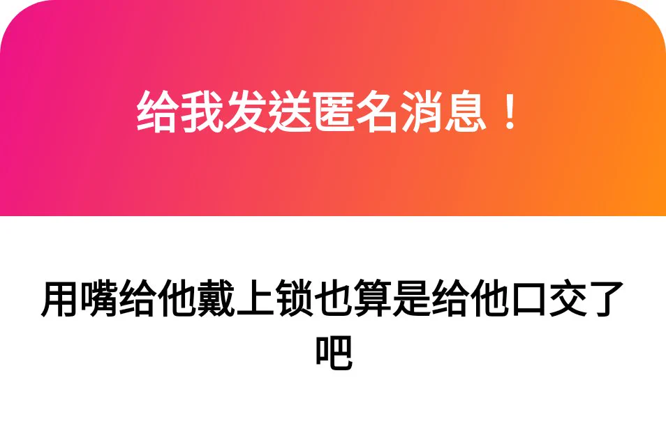 1. 母親節嗎！節日快樂！2. 不算！3. 🫨 https://t.co/uHellhxnK5